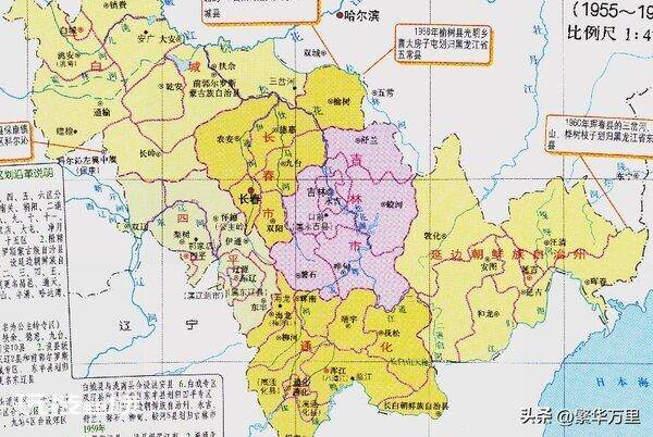 吉林有几个市(吉林省的地级市区划调整演变历程)-图片5